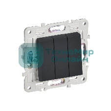 Выключатель 3-кл. IEK SKANDY SK-V11G 10А графит SK-V30-0-10-K53