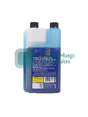 Масло полусинт. PATRIOT SUPER ACTIVE 2T дозаторная 0,946л.