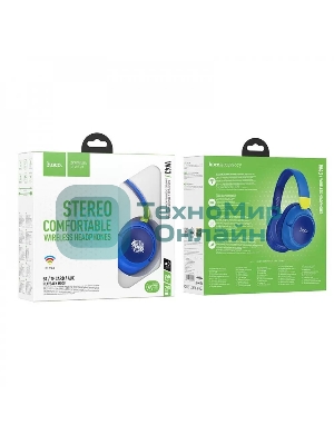 Беспроводные/проводные наушники Hoco W43 Blue синий, накладные, Bluetooth + проводной, складная конструкция, до 25 ч.