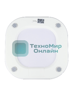 Весы напольные CENTEK CT-2441 LED White