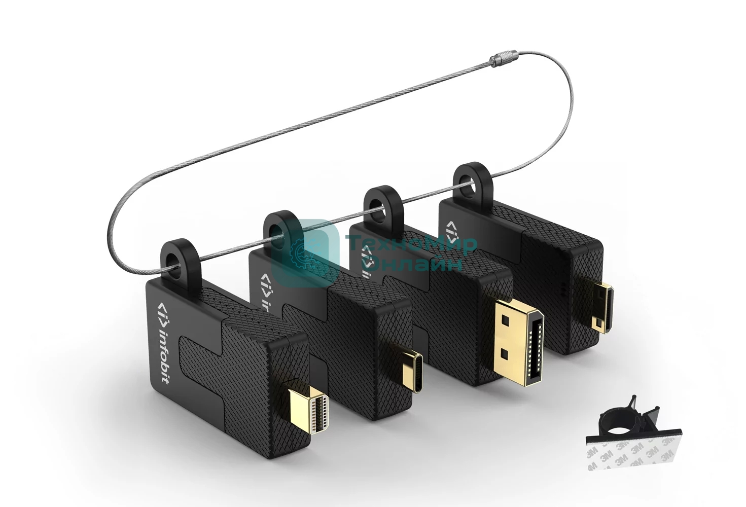 Кольцо Infobit iCable AR11 с переходниками: DP, Mini DP, Mini HDMI и USB C папа на HDMI мама, поддержка 4K30