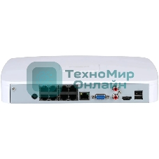 Видеорегистратор наблюдения Dahua DHI-NVR2108-8P-4KS3