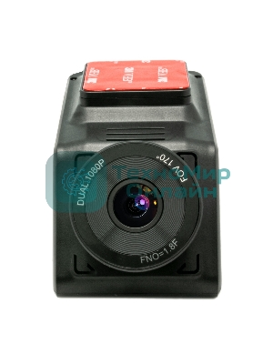 Видеорегистратор TrendVision Online Cloud 4G, 1920x1080, 2