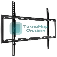 Кронштейн Arm media STEEL-1 new черный, настенный, 32