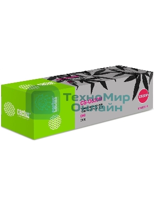 Картридж лазерный Cactus CS-O530M (44469753) пурпурный (5000 стр.) для OKI C530