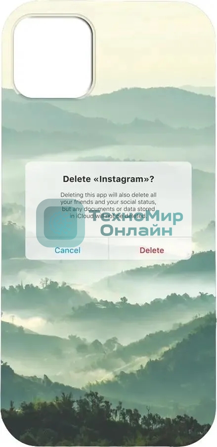 Чехол (клип-кейс) Gresso Meridian, для iPhone 13, зеленый gr17aaae8894