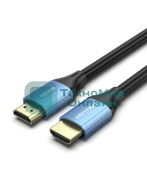 Кабель Vention HDMI High speed v2.0 with Ethernet 19M/19M - 15м