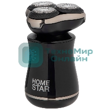 Электробритва Homestar HS-9022M (108154)
