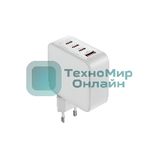 Сетевое зарядное устройство OLMIO Type-C х 3, 100W, QC3.0, PowerDelivery3.0, GAN, PPS, белое
