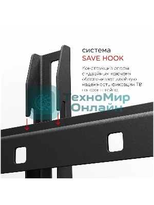 Кронштейн для телевизора Holder LCD-T2609 черный 22