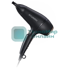 Фен Hyundai H-HD0767 черный, 2000 Вт, ионизация