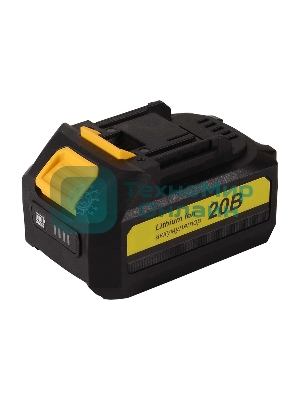 Снегоуборщик аккумуляторный Huter SGC 20-Li желтый