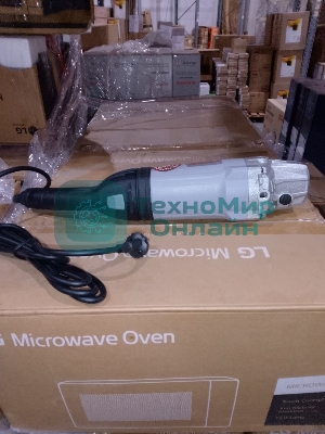 (Б/У) Угловая шлифмашина УШМ-2324АВС ИНТЕРСКОЛ 832.0.4.40 (Б/У товар с признаками  эксплуатации/износа,  с  механическими повреждениями (вмятина, деформация  корпуса,  существенный некомплект), но при этом работоспособный в рамках основного функционала)