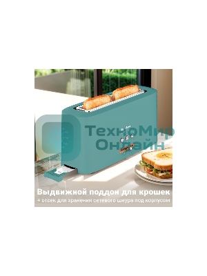 Тостер Tesler TT-140, зеленый, 980 Вт, 1 слот