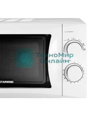 Микроволновая печь Starwind SMW3720 белый, 20 л, 700 Вт, переключатели - поворотный механизм