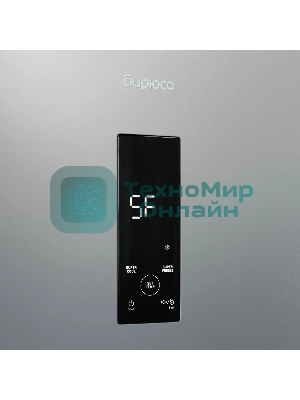 Холодильник Бирюса Б-M920NF металлик двухкамерный 210/100 л морозилка снизу, No Frost