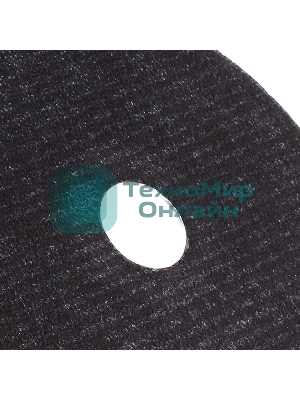 Диск абразивный отрезной Patriot Expert 125*1,6*22,23 по металлу