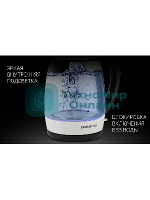 Чайник электрический Polaris PWK-2092СGL белый