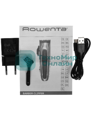 Машинка для стрижки Rowenta TN1551E0 серебристый/черный (насадок в компл:12шт)