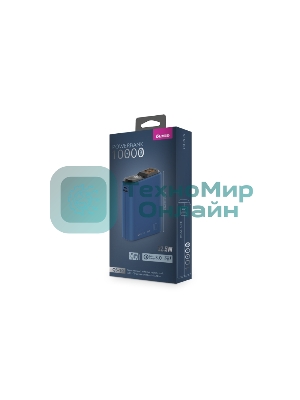 Портативный аккумулятор OLMIO QS-10, 10000mAh, 22.5W, QuickCharge3.0/PowerDelivery, LCD, темно-синий