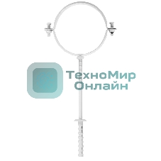 Кронштейн Royal Thermo диам. 80