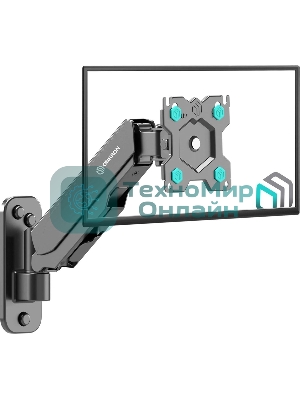 Кронштейн (держатель) ONKRON G120 для телевизора 13