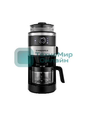 Кофеварка капельная Maunfeld MF-731BK черный, исп. кофе - зерновой/молотый, 0.83 л, 820 Вт.
