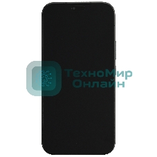 Смартфон HONOR 600 Lite 8/256GB, черный