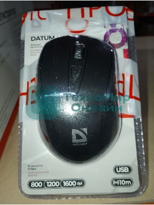 (Поврежденный товар) Мышь беспроводная DEFENDER Datum MM-265 черный (USB, 3 кнопки, оптическая, 1600dpi) (52265_(Поврежденный товар) 005192)