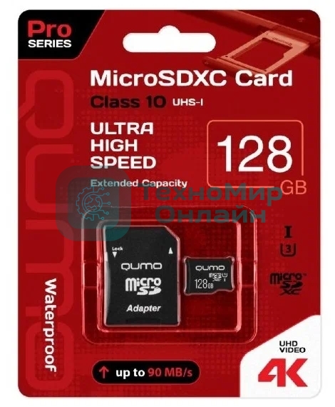 Флеш карта MicroSDXC 128Gb QUMO Class 10 UHS-I U3 черный adp