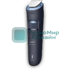 Триммер Philips BT3665/15 темно-серый