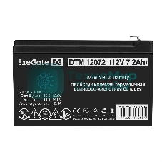 Аккумуляторная батарея ExeGate DTM 12072 (12V 7,2Ah, клеммы F2)