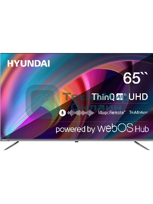 Телевизор Hyundai 65