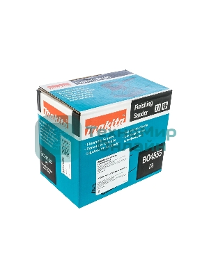 Шлифовальные машины Makita BO4555 ВШМ, 200Вт,114х102мм,14000об\м,ампл-1.5мм,1.1кг,кор,п\сборник,зажим\липучка