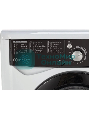 Стиральная машина Indesit MyTime EWUD 4105 BK CIS белый, загрузка фронтальная 4 кг, 1000 об/мин., класс: А