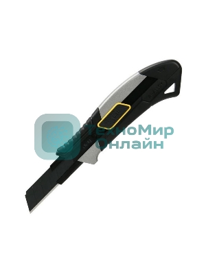 Технический нож Deli DL4256 18мм, корпус из алюминиевого сплава, прорезиненная рукоятка