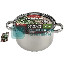 Кастрюля WEBBER BE-157/2 из нержавеющей стали со стеклянной крышкой d=20; 3.5 л (12)