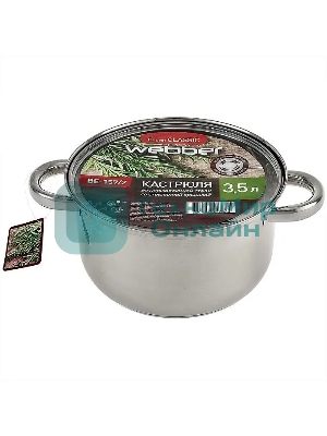 Кастрюля WEBBER BE-157/2 из нержавеющей стали со стеклянной крышкой d=20; 3.5 л (12)