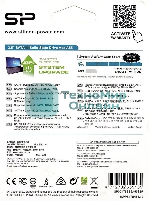 Накопитель SSD Silicon Power Ace A55, 1Tb, SATA III, 2.5