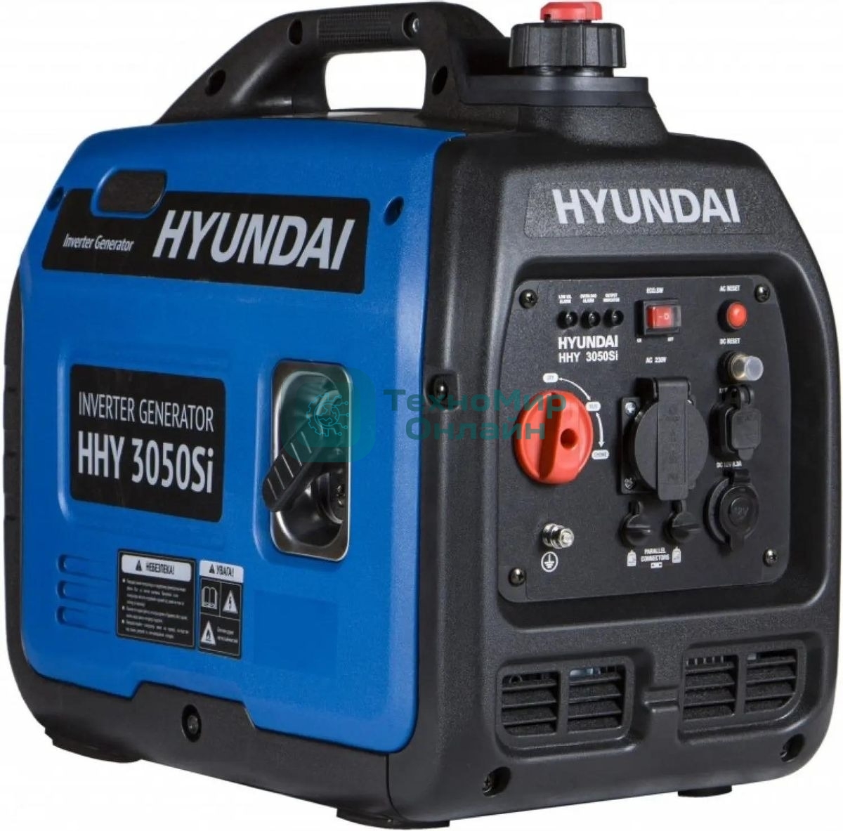 Электрогенератор бензиновый инверторный Hyundai HHY 3050Si, 3.3 кВт, 59 дБ, 22 кг