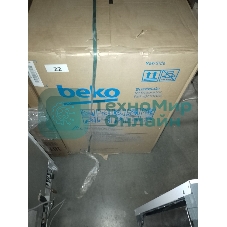 (Товар без упаковки) Морозилка встраиваемая BU 1200 HCA 7217048719 BEKO (Новый товар без упаковки или в незаводской упаковке)