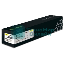 Картридж лазерный Cactus CS-PH7800Y (106R01572) желтый (17200 стр.) для Xerox Phaser 7800