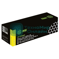 Картридж лазерный Cactus CSP-W2032A желтый (2100 стр.) для HP LJ M454/MFP M479