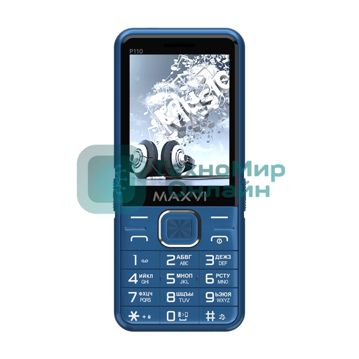 Мобильный телефон Maxvi P110 маренго