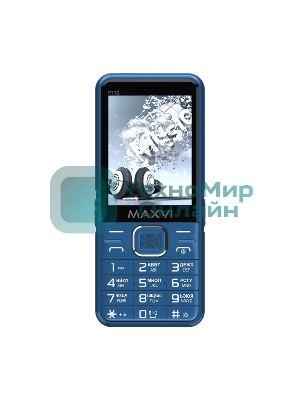 Мобильный телефон Maxvi P110 маренго