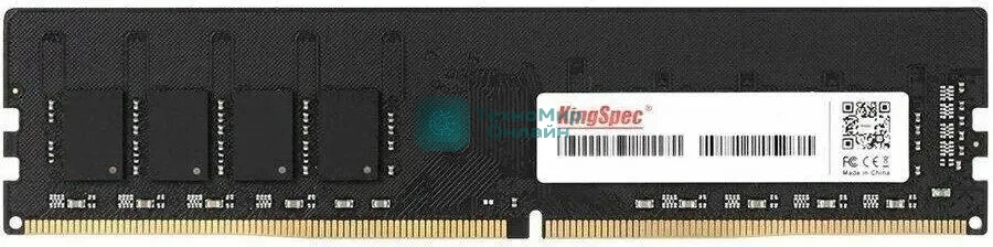 Оперативная память KingSpec, DDR4, 8GB (1x8GB), 3200MHz, CL18, DIMM