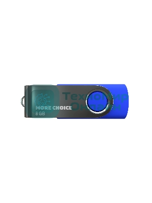 Флешка USB More Choice (4610196407529) MF8-4 USB 8Gb 2.0 Blue