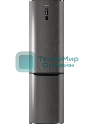 Холодильник Atlant ХМ-4626-179 ND антрацит двухкамерный 254/94л морозилка снизу, No Frost