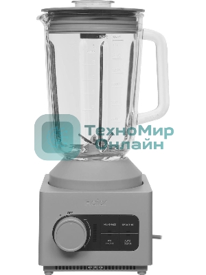 Блендер стационарный Haier HB-600 1200Вт серый