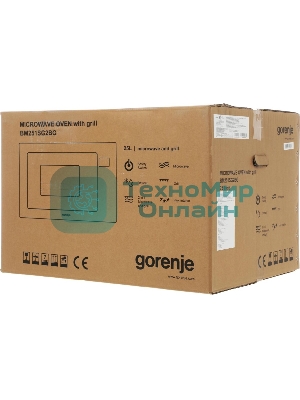 Встраиваемая микроволновая печь Gorenje BM251SG2BG, 25л, 900Вт, черный